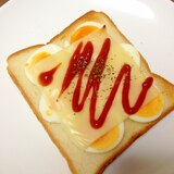朝食に☆ゆで卵のチーズトースト